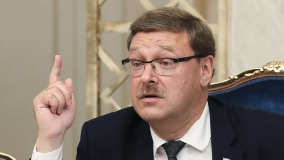 Косачев заявил, что действующий формат отношений Южной Осетии и РФ отвечает их интересам