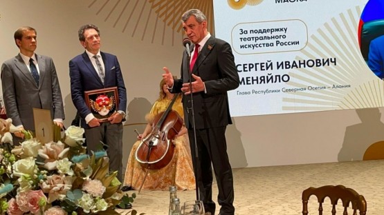 Меняйло получил премию «Золотая маска» за поддержку в восстановлении и открытии Дома Вахтангова