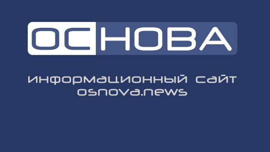 МЧС России создаст интерактивный атлас рисков ЧС для Северного Кавказа